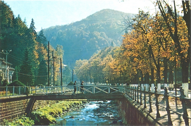 2101-6 - Slanic Moldova